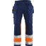 Marinblå/Orange