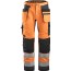 Orange/Grå