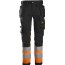 Svart/Orange