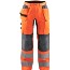 Orange/Mellangrå