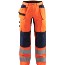 Orange/Marinblå