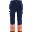 Marinblå/Orange
